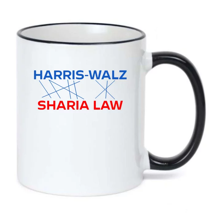 Harris Walz Sharia Law Black Color Changing Mug