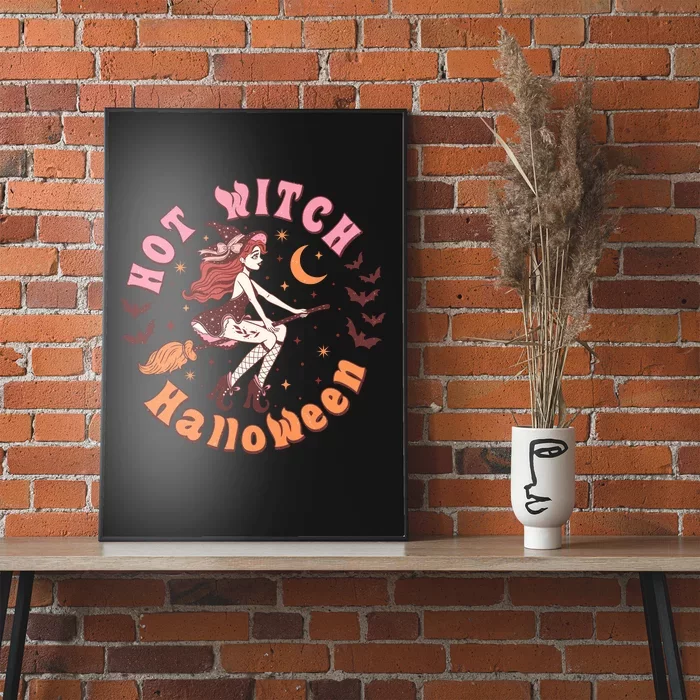 Hot Witch Spooky Halloween Gift Poster