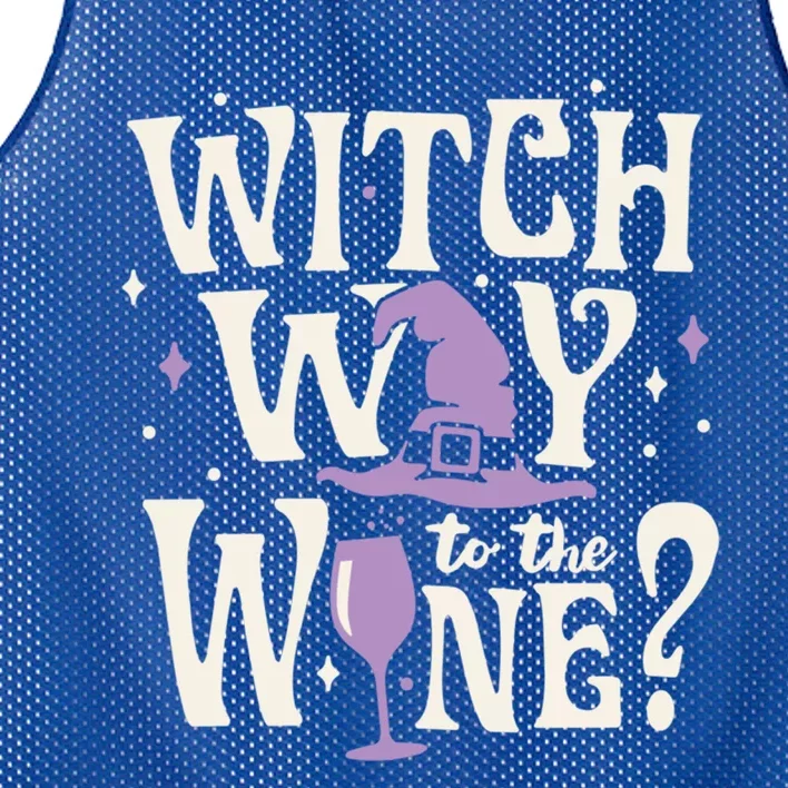 Halloween Witch Way To The Wine? Gift Mesh Reversible Basketball Jersey Tank