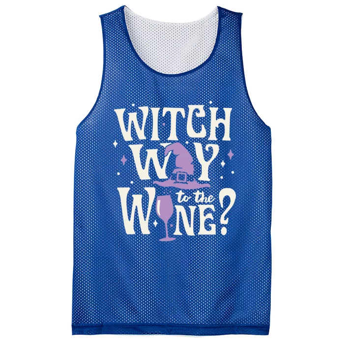 Halloween Witch Way To The Wine? Gift Mesh Reversible Basketball Jersey Tank