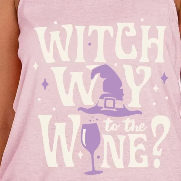 Halloween Witch Way To The Wine? Gift Women's Knotted Racerback Tank