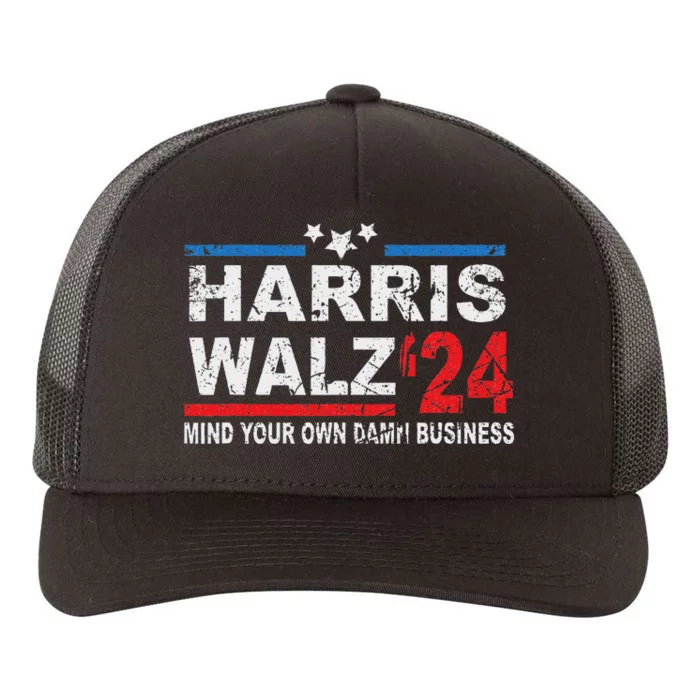 Harris Walz Waltz Mind Your Own Damn Business Yupoong Adult 5-Panel Trucker Hat