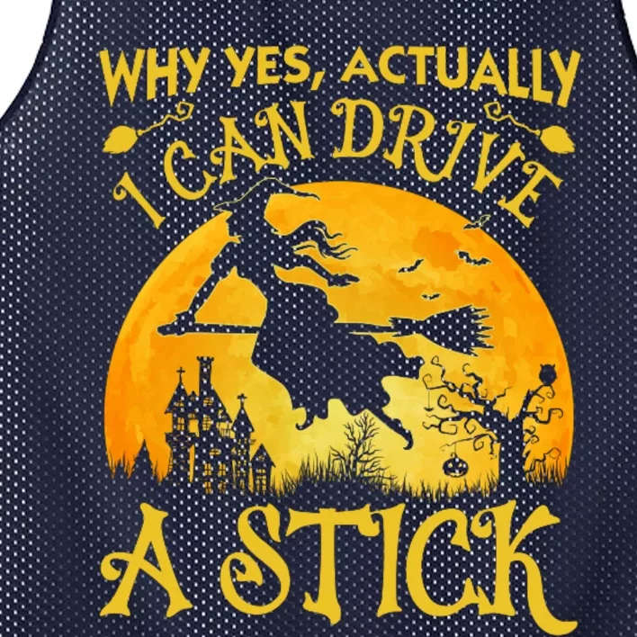 Halloween Why Yes Actually I Can Drive A Stick Mesh Reversible Basketball Jersey Tank