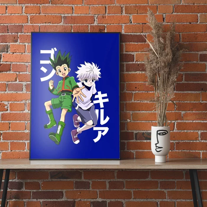 Hunter X Hunter Anime Gon Killua Manga Art Print Poster 16x24