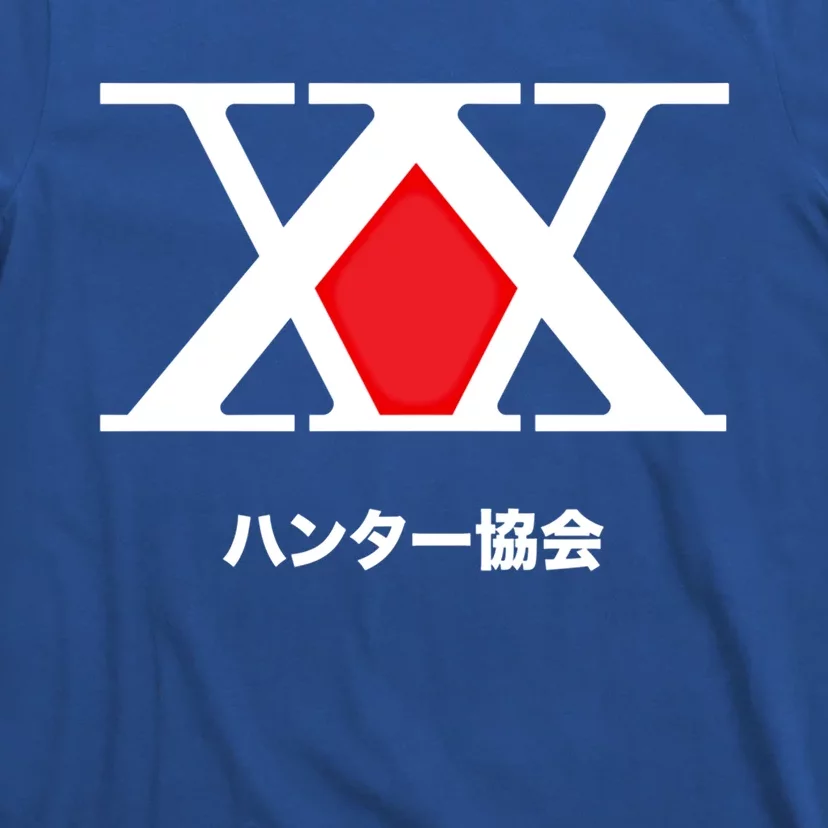 Hunter X Hunter Logo Gift T-Shirt