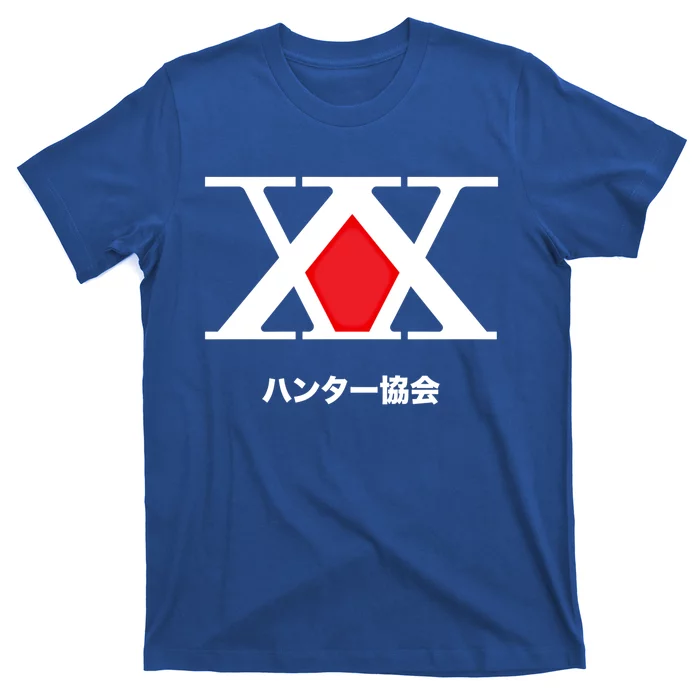 Hunter X Hunter Logo Gift T-Shirt