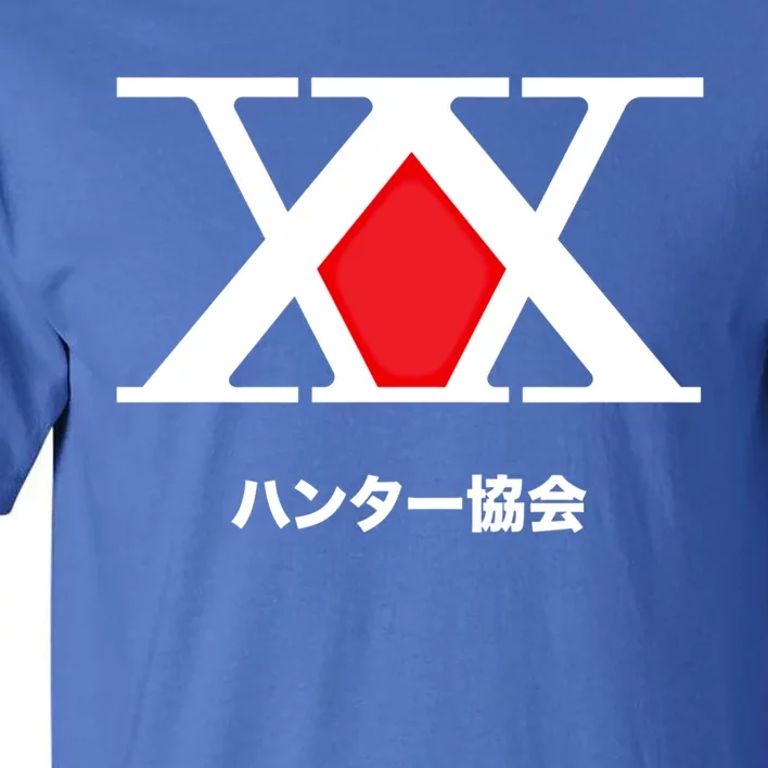 Hunter X Hunter Logo Gift Tall T-Shirt