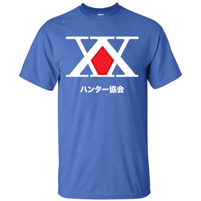 Hunter X Hunter Logo Gift Tall T-Shirt