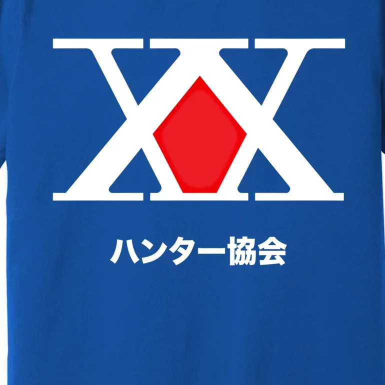 Hunter X Hunter Logo Gift Premium T-Shirt