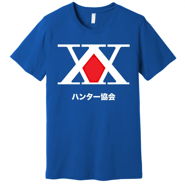 Hunter X Hunter Logo Gift Premium T-Shirt