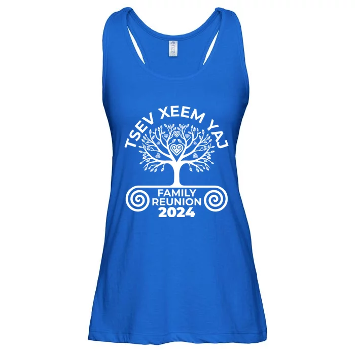 Hmong Yang Family Reunion 2024 Urban Spirits Apparel Ladies Essential Flowy Tank