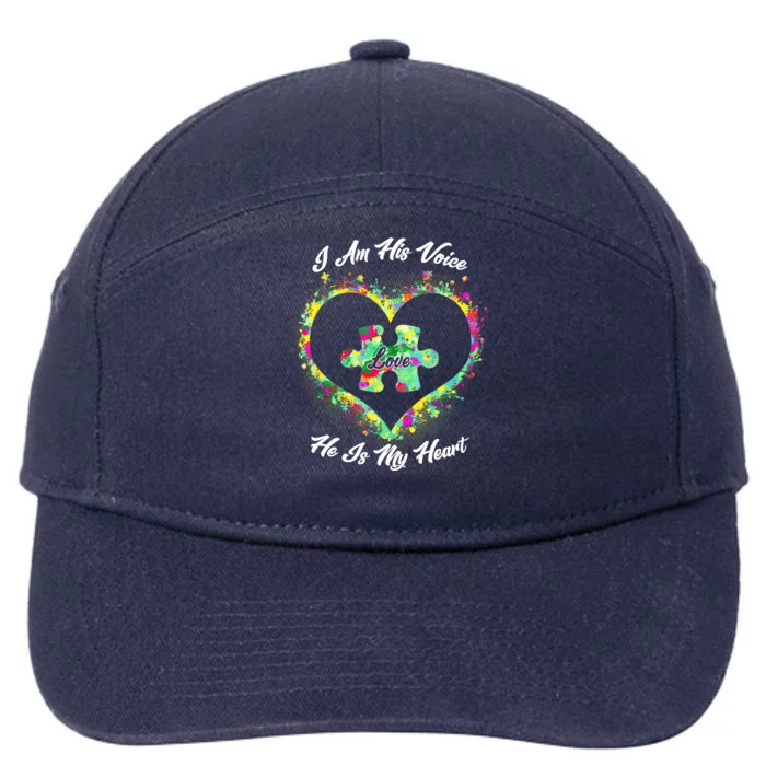 I Am His Voice He Is My Heart- Autism Awareness 7-Panel Snapback Hat