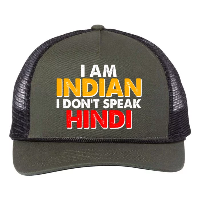 I Am Indian I Don't Speak Hindi Retro Rope Trucker Hat Cap