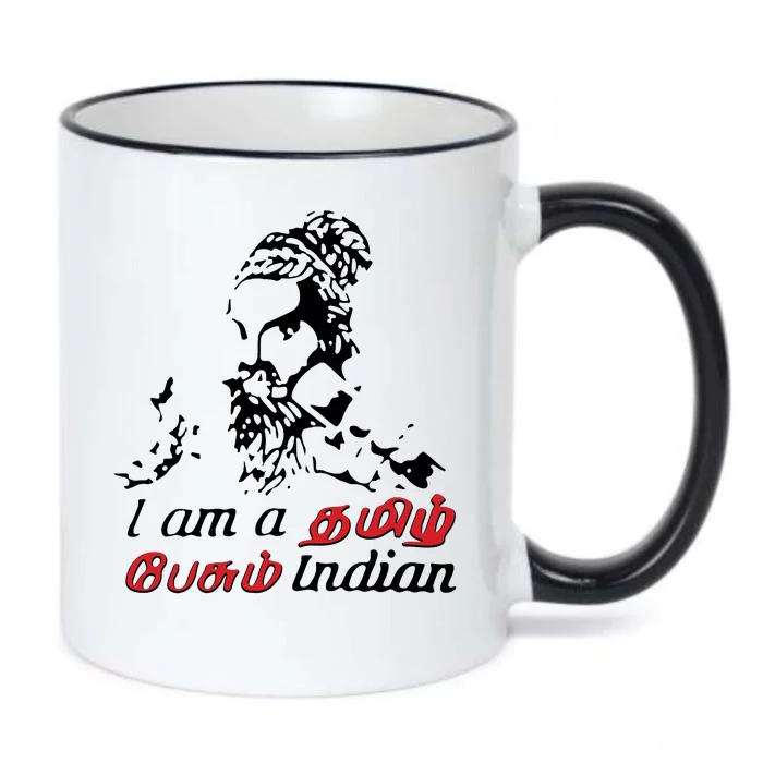 I Am Indian Theriyathu Poda Tamil Nadu Black Color Changing Mug