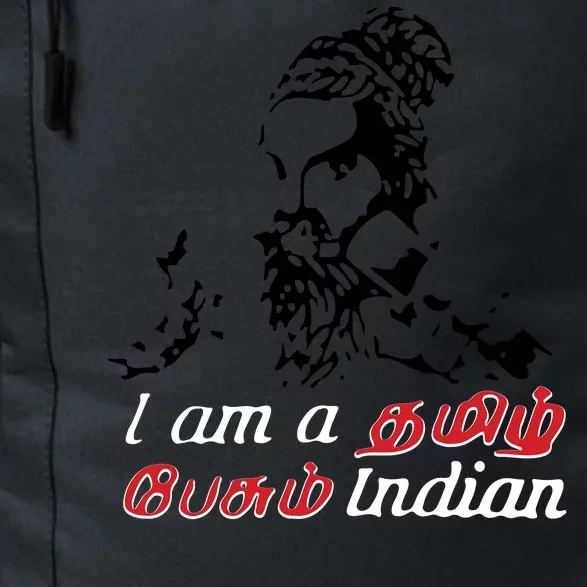 I Am Indian Theriyathu Poda Tamil Nadu Daily Commute Backpack