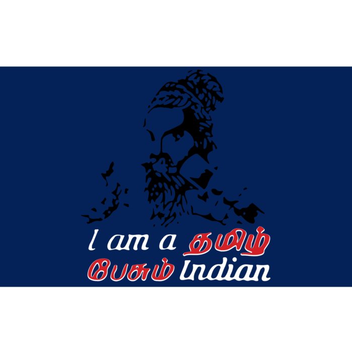 I Am Indian Theriyathu Poda Tamil Nadu Bumper Sticker