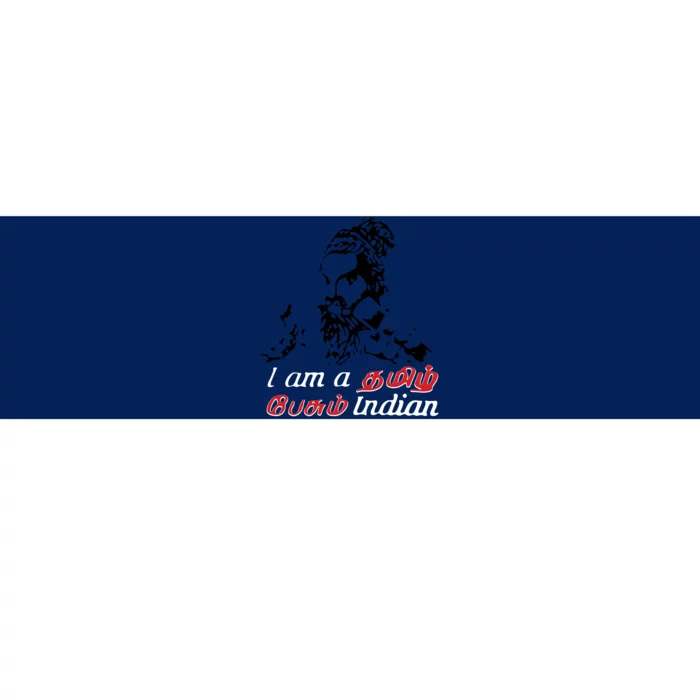 I Am Indian Theriyathu Poda Tamil Nadu Bumper Sticker