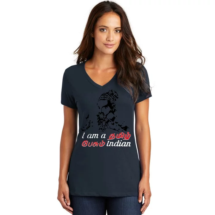 I Am Indian Theriyathu Poda Tamil Nadu Women's V-Neck T-Shirt