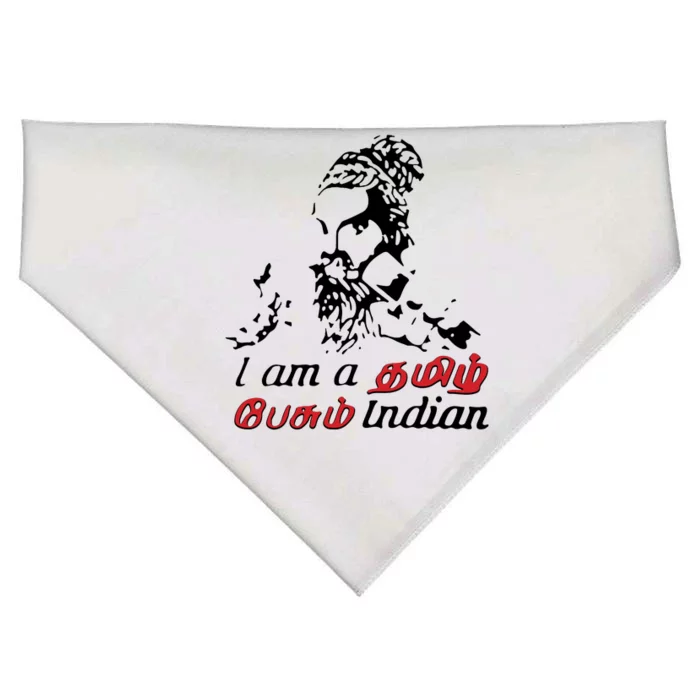 I Am Indian Theriyathu Poda Tamil Nadu USA-Made Doggie Bandana