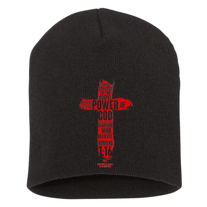 I Am Not Ashamed of the Gospel The Power of God Romans 1:16 Short Acrylic Beanie