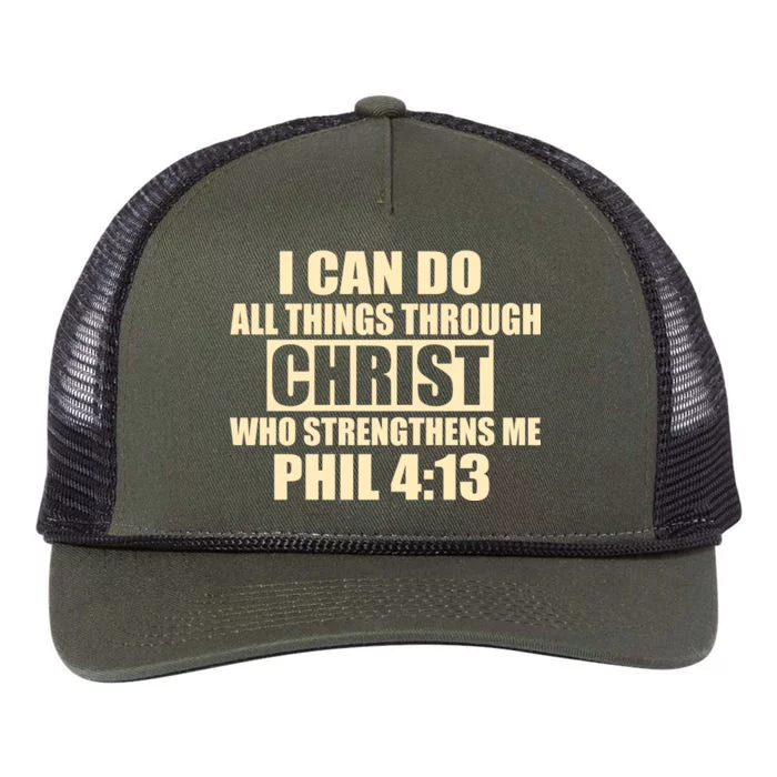 I Can Do All Thing Through Christ Phil 4:13 Retro Rope Trucker Hat Cap