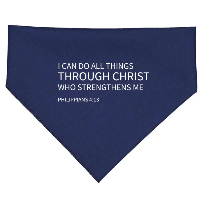 I Can Do All Things Through Christ USA-Made Doggie Bandana