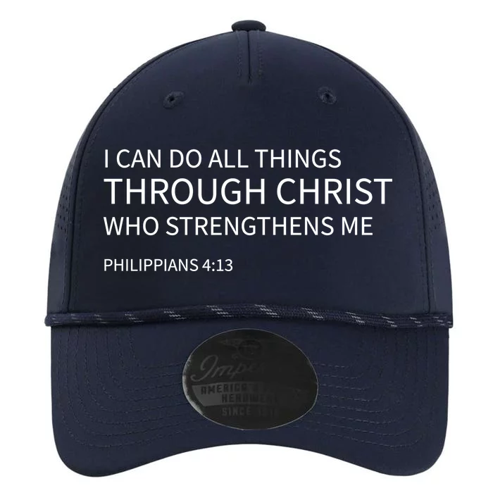 I Can Do All Things Through Christ Performance The Dyno Cap