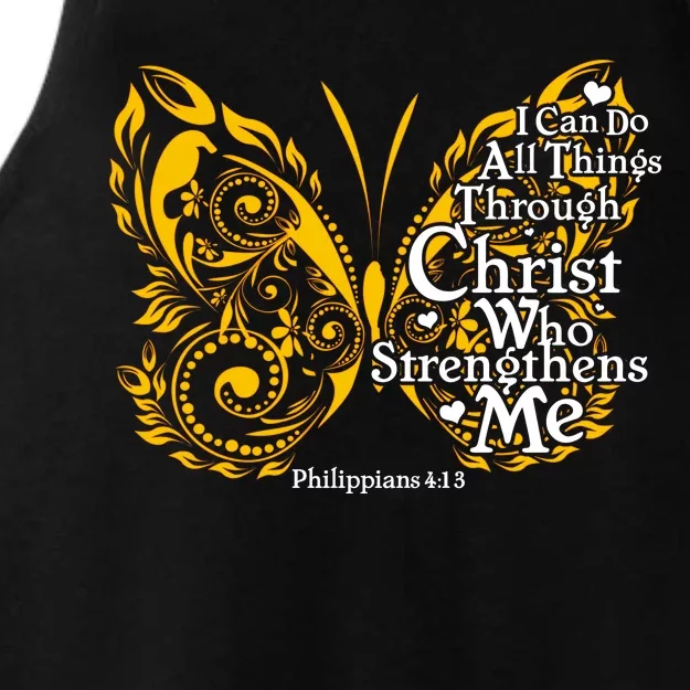 I Can Do All Things Through Christ Philippians 4:13 Ladies Tri-Blend Wicking Tank