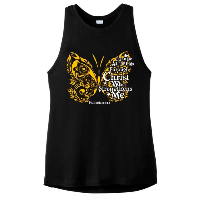 I Can Do All Things Through Christ Philippians 4:13 Ladies Tri-Blend Wicking Tank