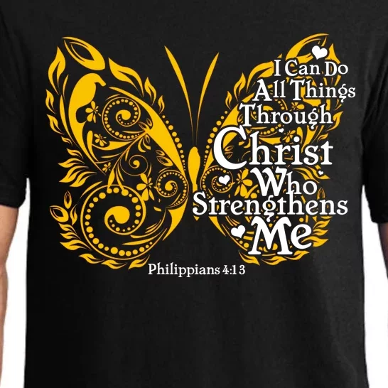 I Can Do All Things Through Christ Philippians 4:13 Pajama Set