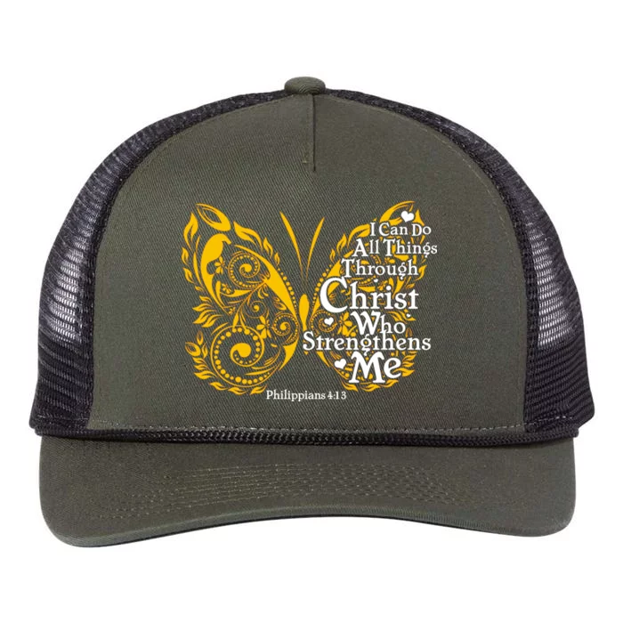 I Can Do All Things Through Christ Philippians 4:13 Retro Rope Trucker Hat Cap