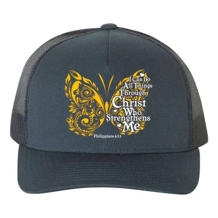 I Can Do All Things Through Christ Philippians 4:13 Yupoong Adult 5-Panel Trucker Hat