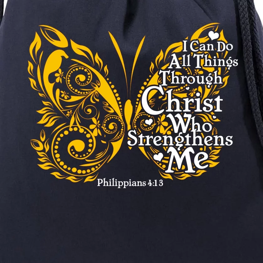 I Can Do All Things Through Christ Philippians 4:13 Drawstring Bag