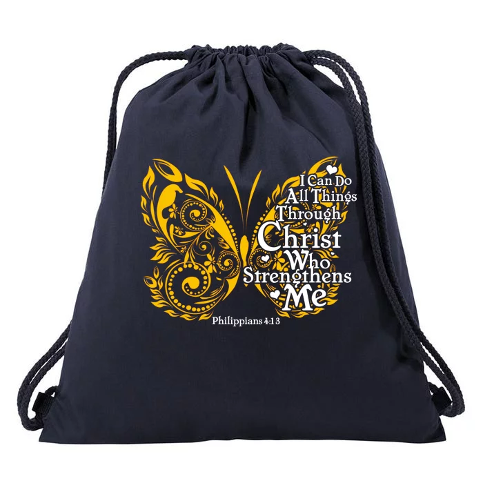 I Can Do All Things Through Christ Philippians 4:13 Drawstring Bag