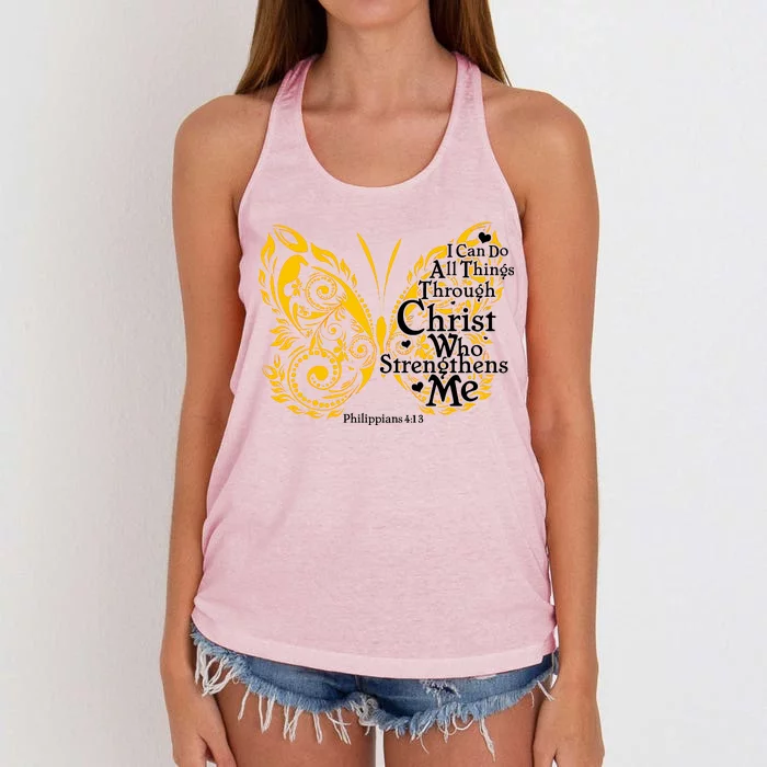 I Can Do All Things Through Christ Philippians 4:13 Women's Knotted Racerback Tank