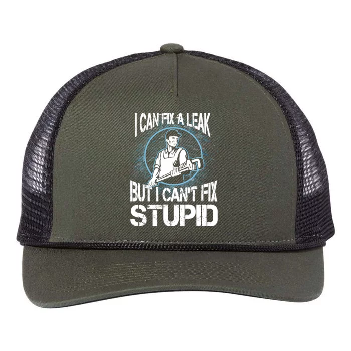 I Can Fix A Leak But Can't Fix Stupid Retro Rope Trucker Hat Cap