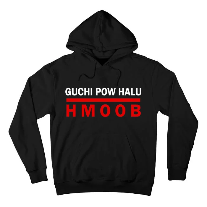 I Can't Speak Hmong Tall Hoodie