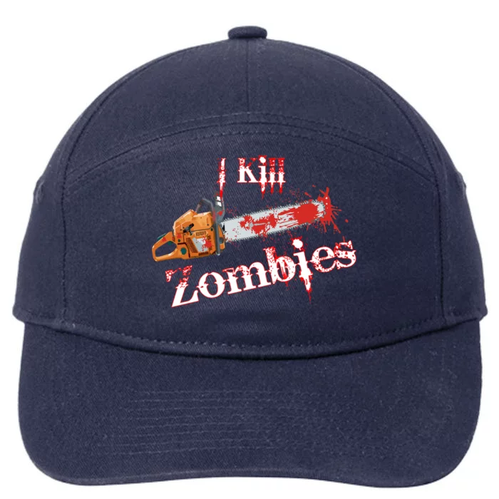 I Chainsaw Zombies 7-Panel Snapback Hat