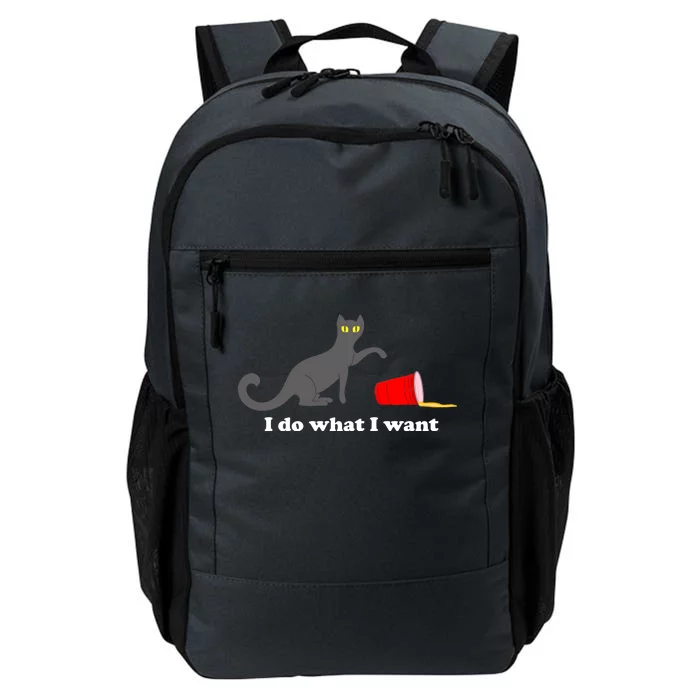 I Do What I Want Evil Cat Daily Commute Backpack