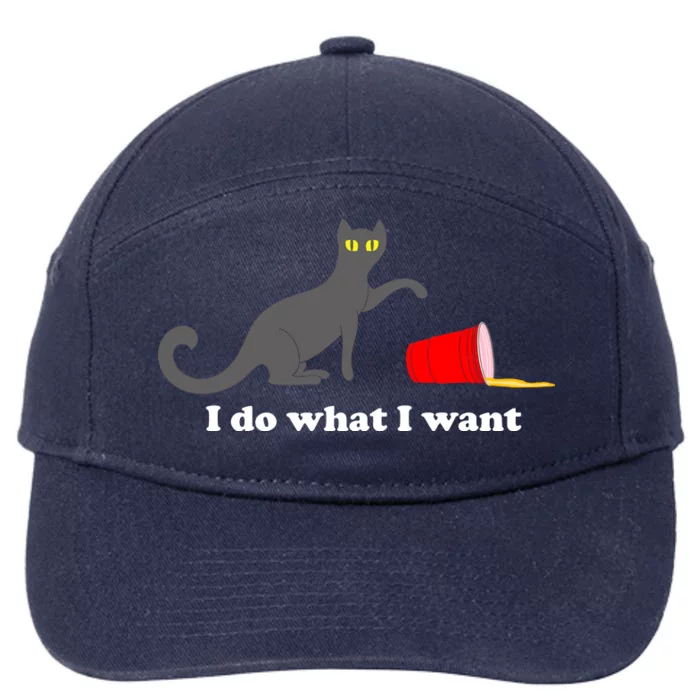 I Do What I Want Evil Cat 7-Panel Snapback Hat