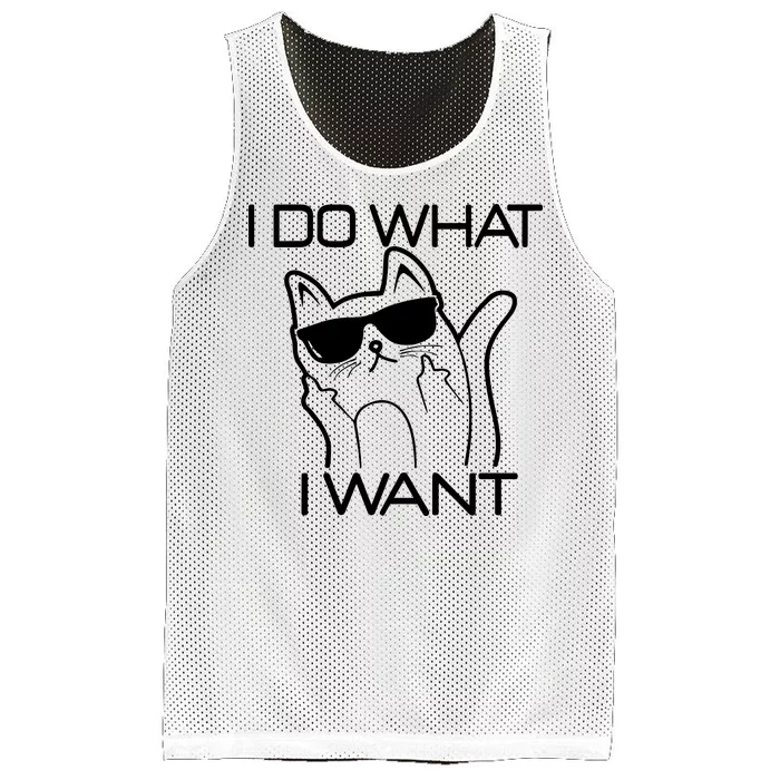 I Do What I Want Funny Cat Mesh Reversible Basketball Jersey Tank