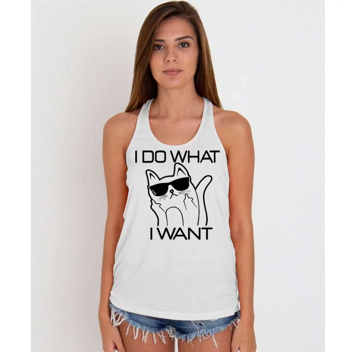 I Do What I Want Funny Cat Women's Knotted Racerback Tank