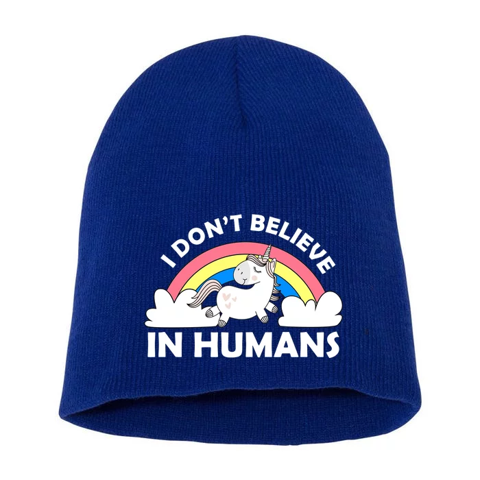 I Don't Believe In Humans Short Acrylic Beanie