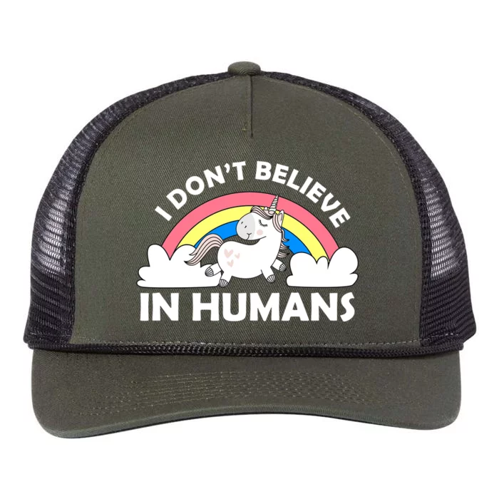 I Don't Believe In Humans Retro Rope Trucker Hat Cap