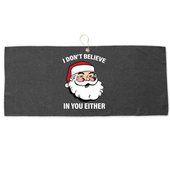 I Don't Believe In You Either X-Mas Large Microfiber Waffle Golf Towel