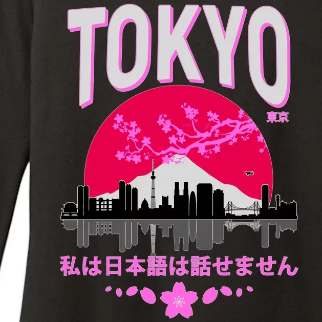 I Don't Speak Japanese Tokyo Skyline Womens CVC Long Sleeve Shirt