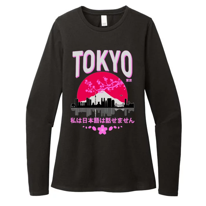 I Don't Speak Japanese Tokyo Skyline Womens CVC Long Sleeve Shirt