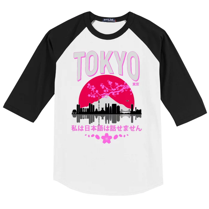 I Don't Speak Japanese Tokyo Skyline Baseball Sleeve Shirt