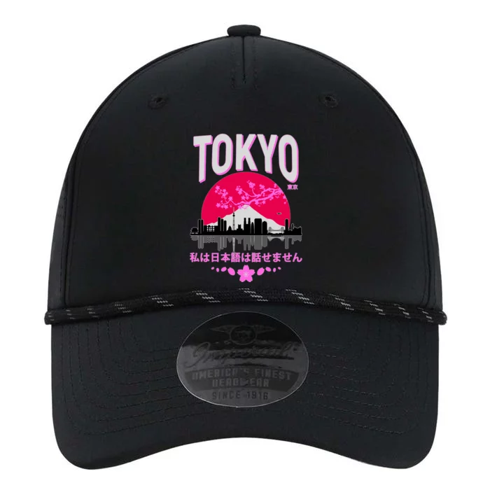 I Don't Speak Japanese Tokyo Skyline Performance The Dyno Cap