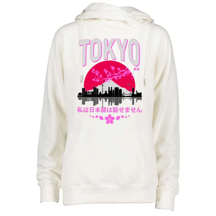 I Don't Speak Japanese Tokyo Skyline Womens Funnel Neck Pullover Hood